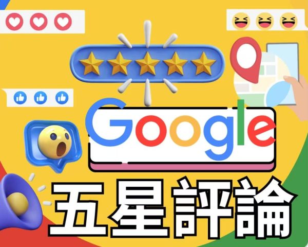 微信圖片_2025-04-02_134548_342