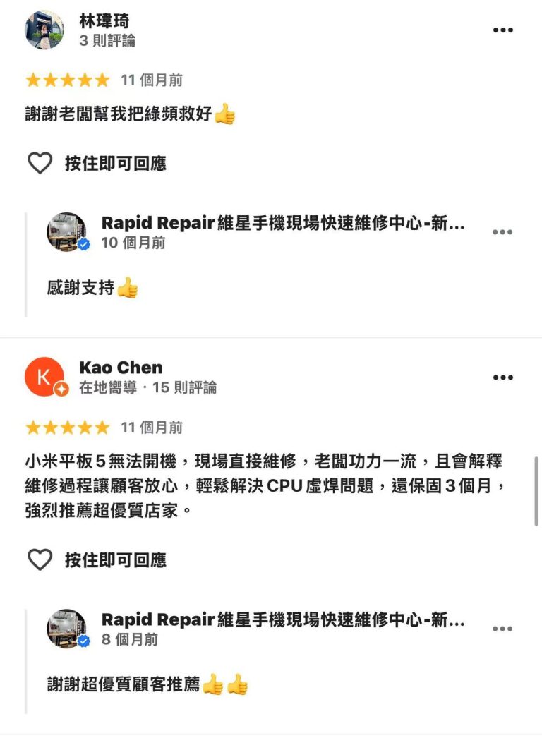 微信圖片_20250402143122_2
